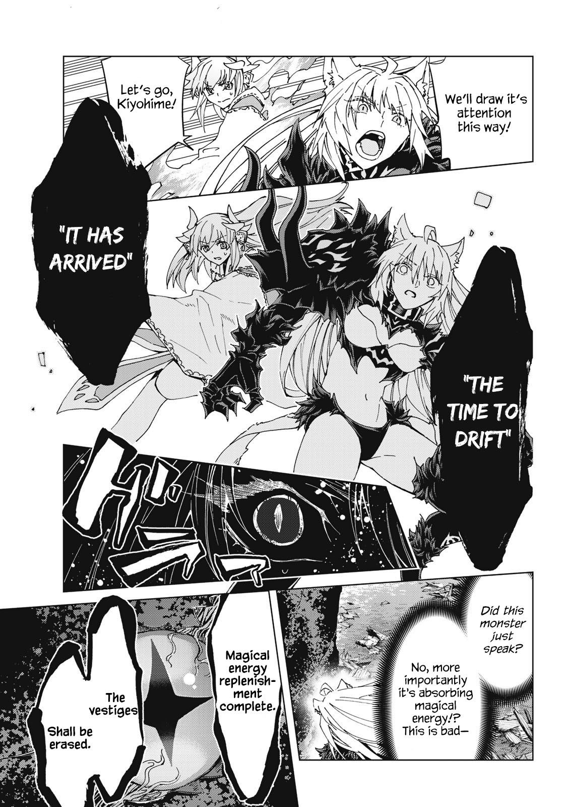 Fate/Grand Order -turas réalta- Chapter 33 page 12 - Chapter 33: Third Singularity - Final Verse: "Pioneer of the Stars"