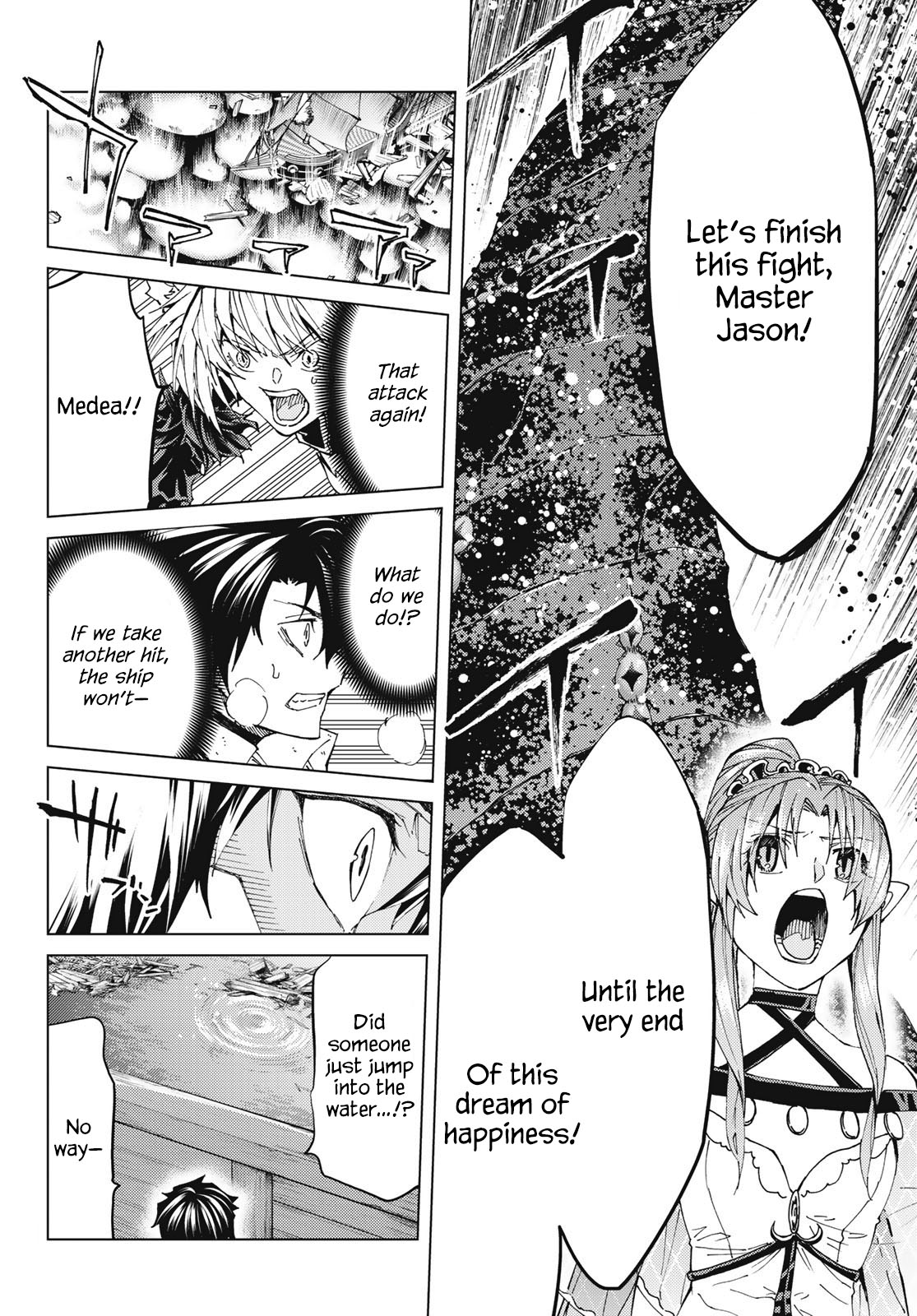 Fate/Grand Order -turas réalta- Chapter 33 page 24 - Chapter 33: Third Singularity - Final Verse: "Pioneer of the Stars"