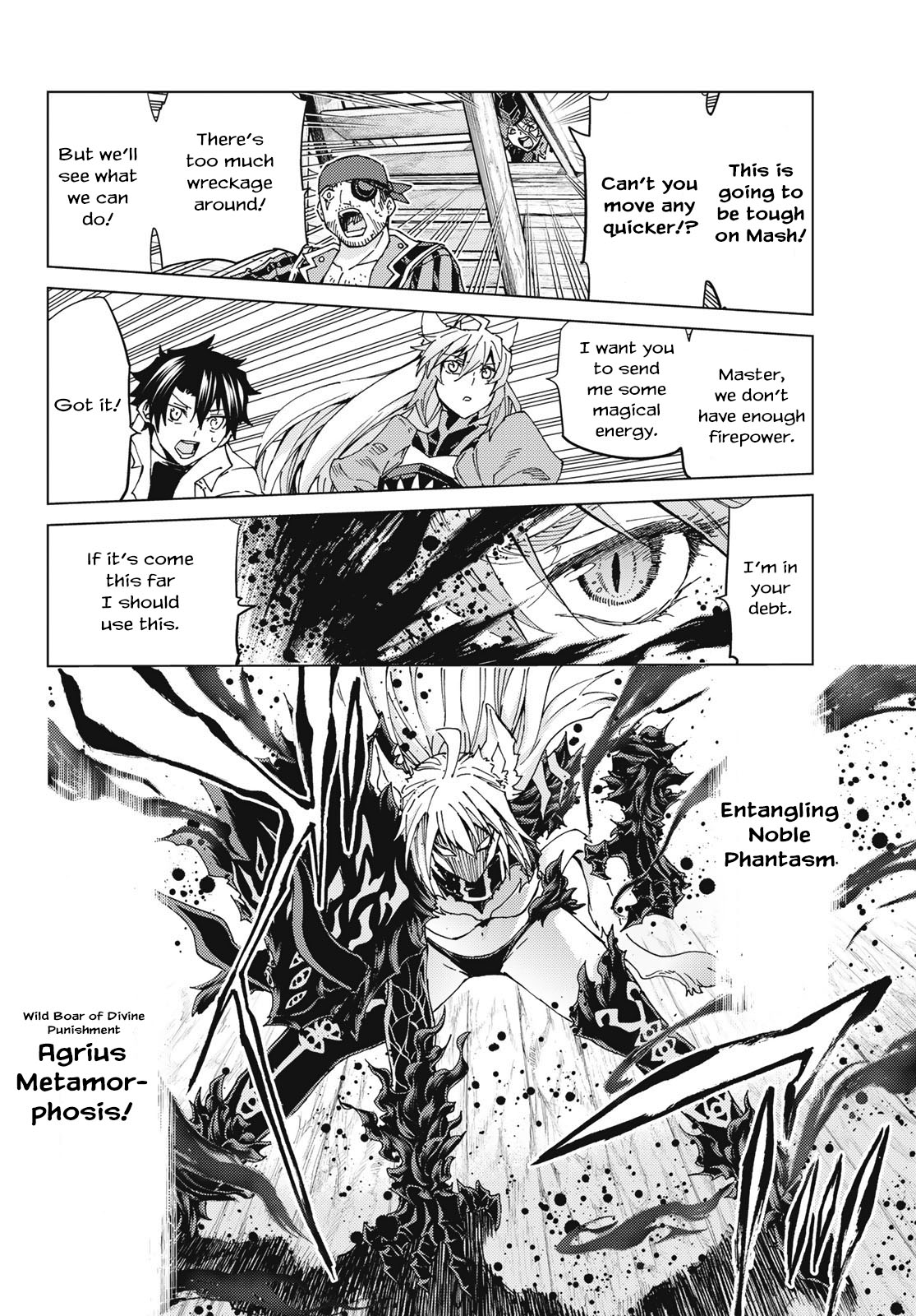 Fate/Grand Order -turas réalta- Chapter 33 page 3 - Chapter 33: Third Singularity - Final Verse: "Pioneer of the Stars"