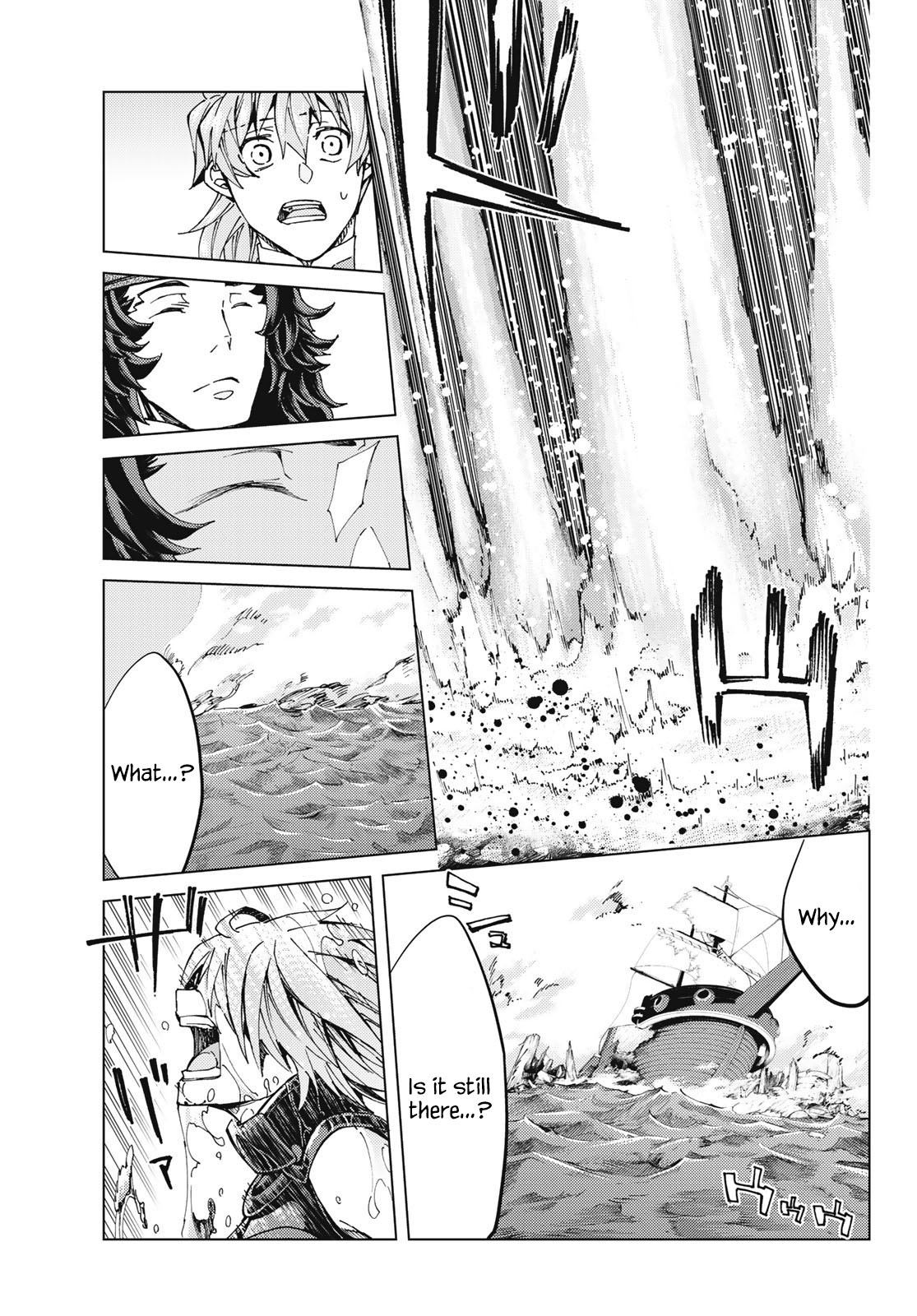 Fate/Grand Order -turas réalta- Chapter 33 page 31 - Chapter 33: Third Singularity - Final Verse: "Pioneer of the Stars"