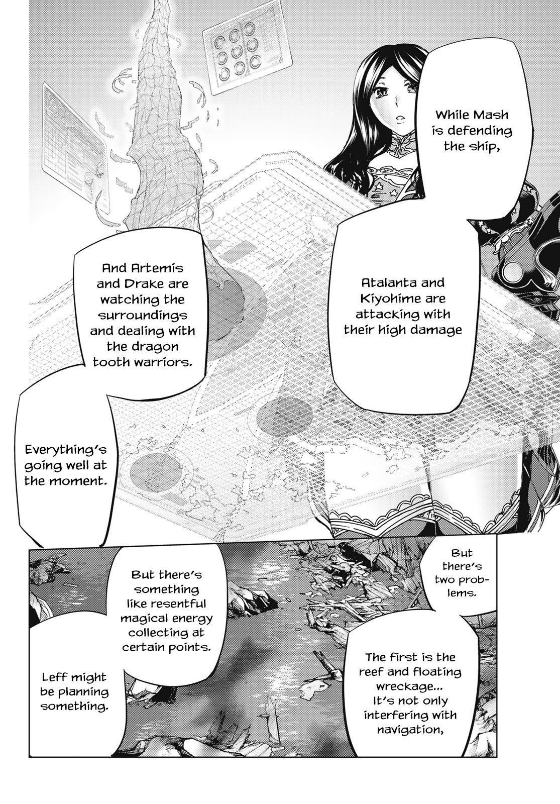 Fate/Grand Order -turas réalta- Chapter 33 page 7 - Chapter 33: Third Singularity - Final Verse: "Pioneer of the Stars"