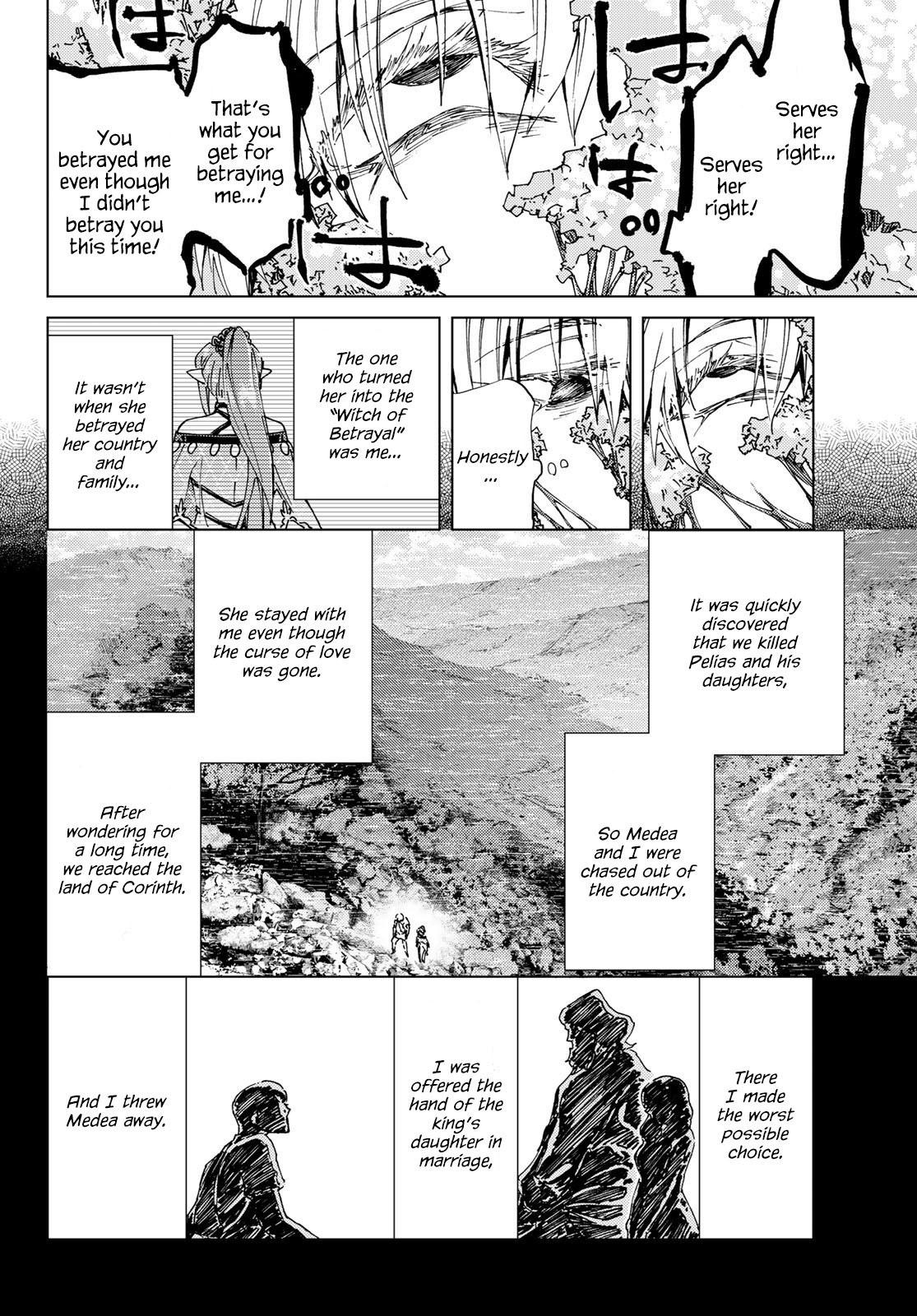 Fate/Grand Order -turas réalta- Chapter 34 page 13 - Chapter 34: Third Singularity - Final Verse 3