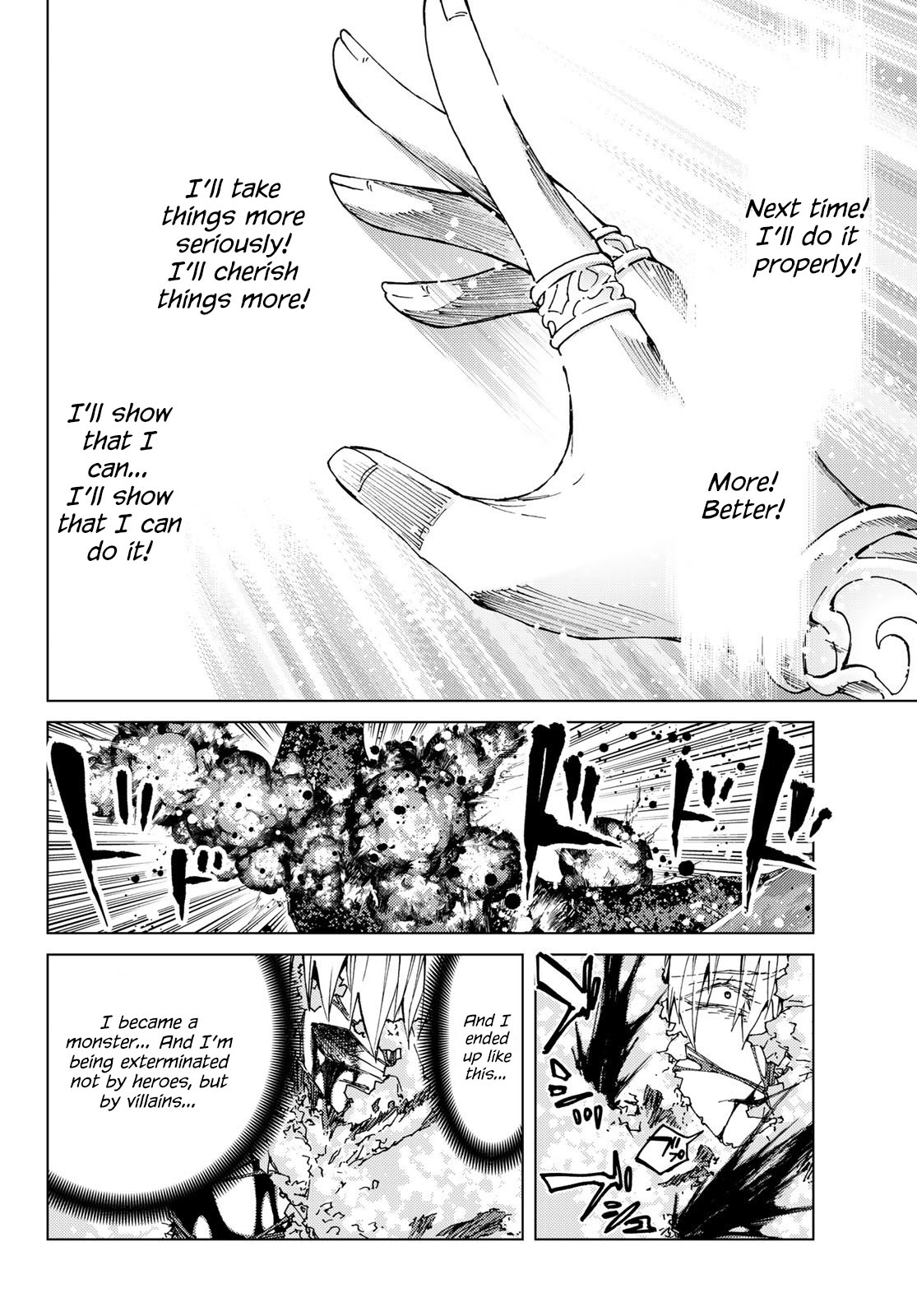 Fate/Grand Order -turas réalta- Chapter 34 page 15 - Chapter 34: Third Singularity - Final Verse 3
