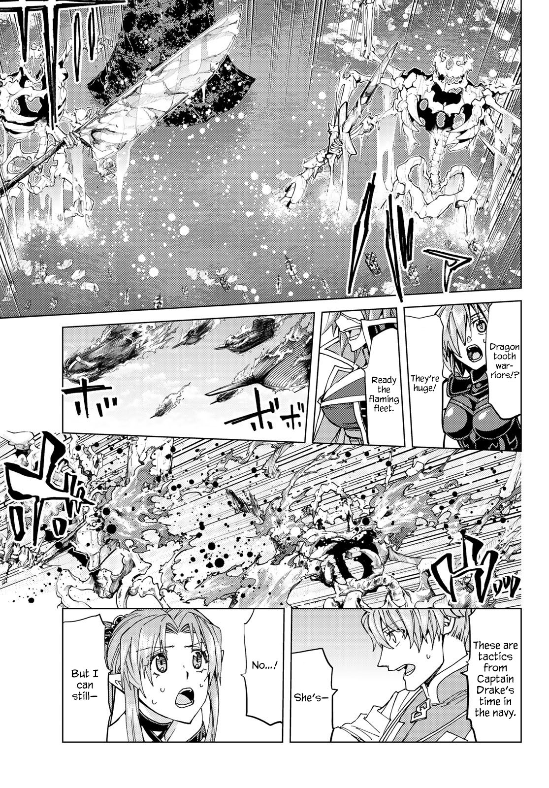 Fate/Grand Order -turas réalta- Chapter 34 page 6 - Chapter 34: Third Singularity - Final Verse 3