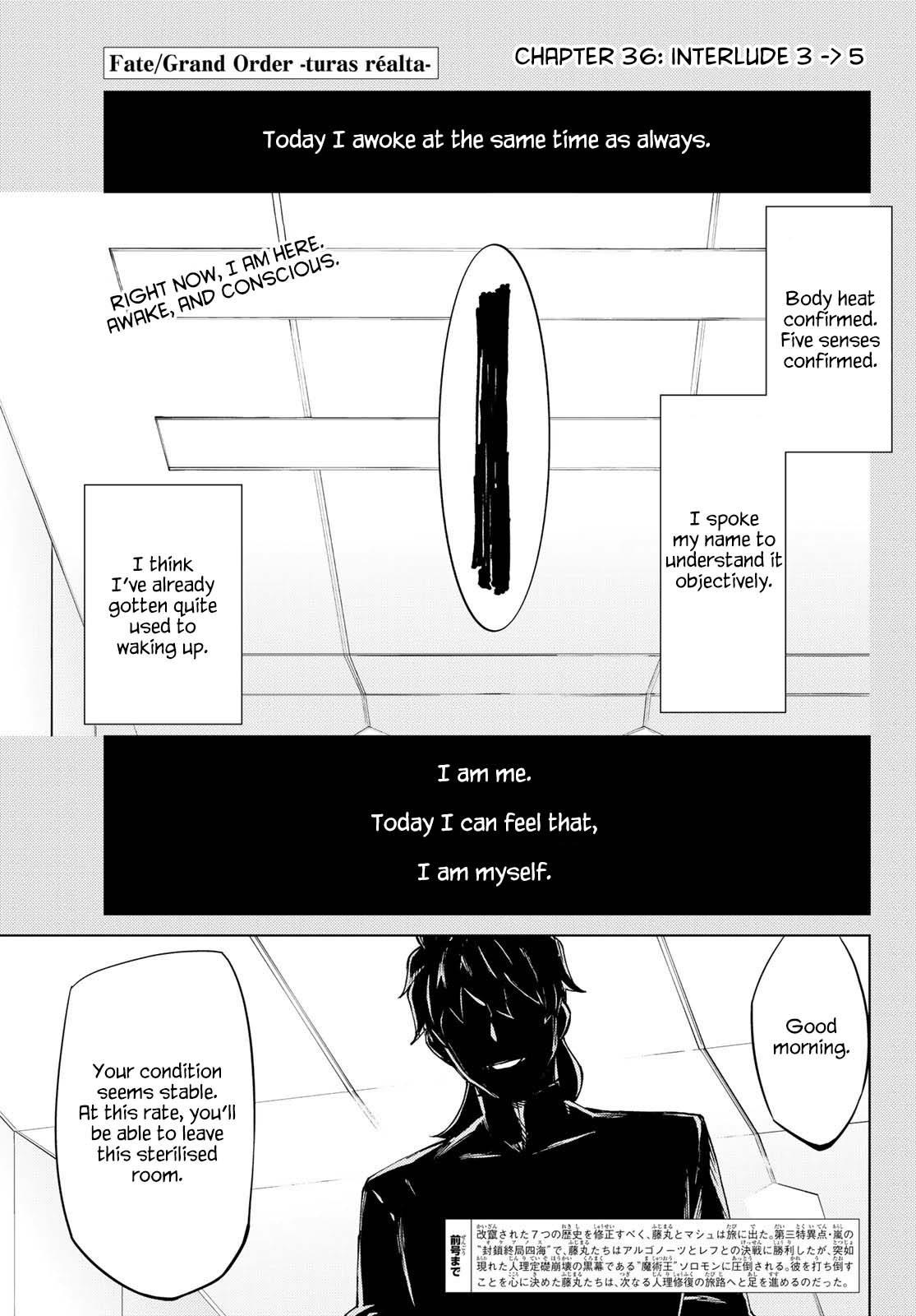 Fate/Grand Order -turas réalta- Chapter 36 page 1 - Chapter 36: Interlude 3 -> 5