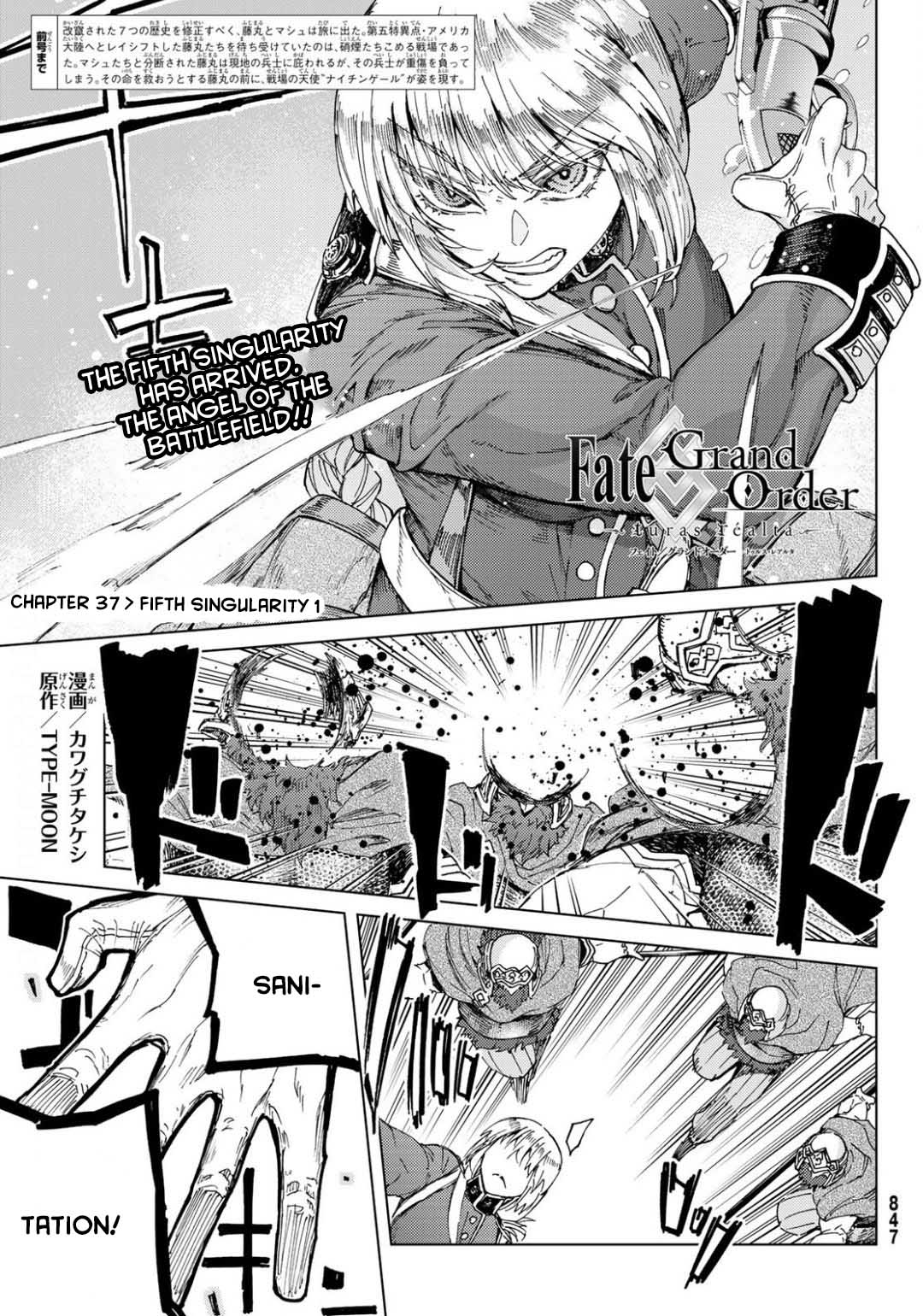 Fate/Grand Order -turas réalta- Chapter 37 page 1 - Chapter 37: Fifth Singularity 1