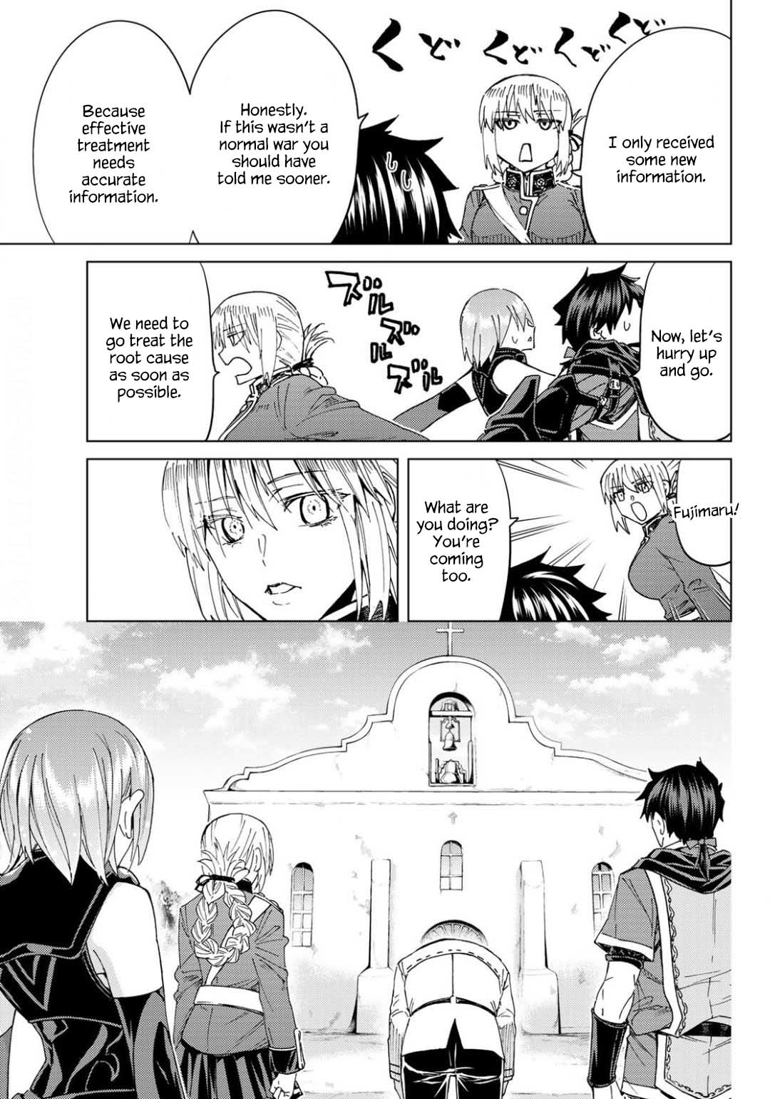 Fate/Grand Order -turas réalta- Chapter 37 page 27 - Chapter 37: Fifth Singularity 1