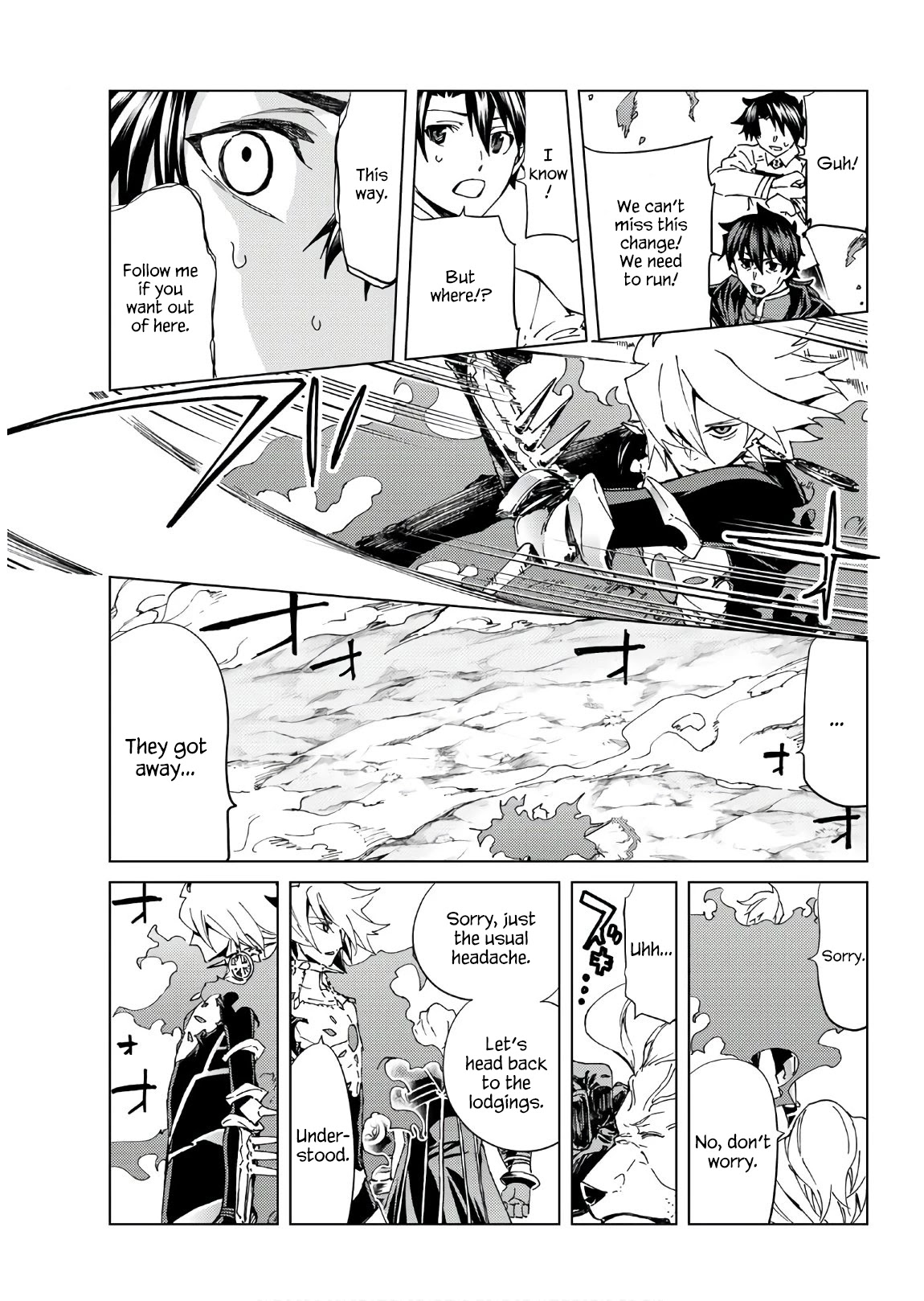 Fate/Grand Order -turas réalta- Chapter 38 page 23 - Chapter 38: Fifth Singularity 2