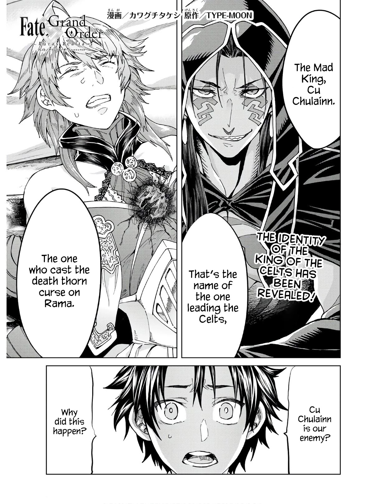 Fate/Grand Order -turas réalta- Chapter 39 page 1 - Chapter 39: Fifth Singularity 3