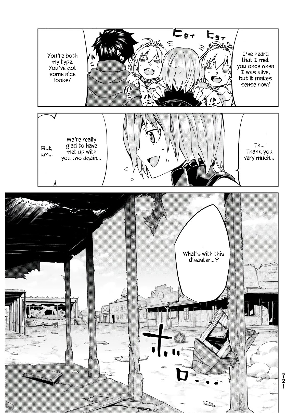 Fate/Grand Order -turas réalta- Chapter 39 page 19 - Chapter 39: Fifth Singularity 3