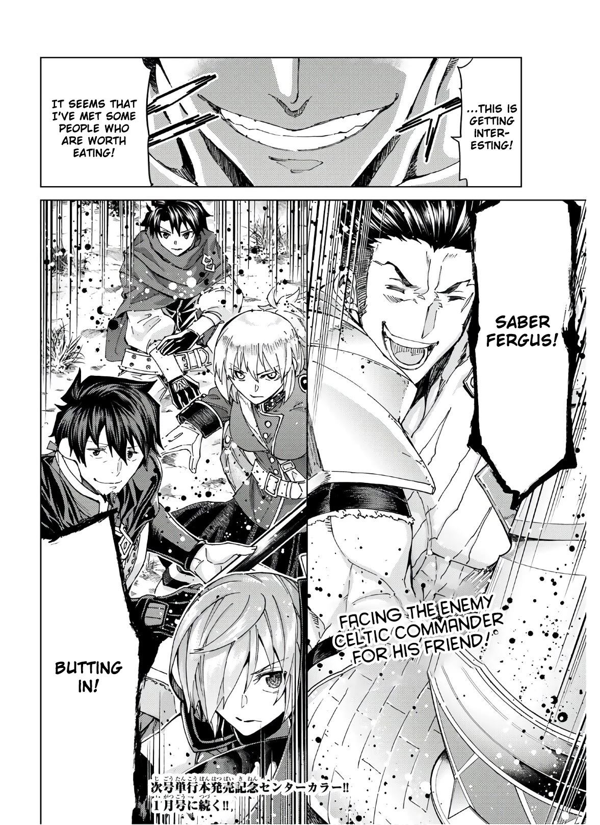 Fate/Grand Order -turas réalta- Chapter 39 page 37 - Chapter 39: Fifth Singularity 3