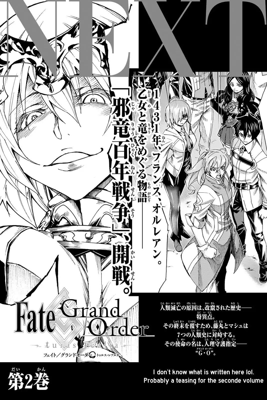 Fate/Grand Order -turas réalta- Chapter 4 page 35 - Chapter 4: Singularity F
