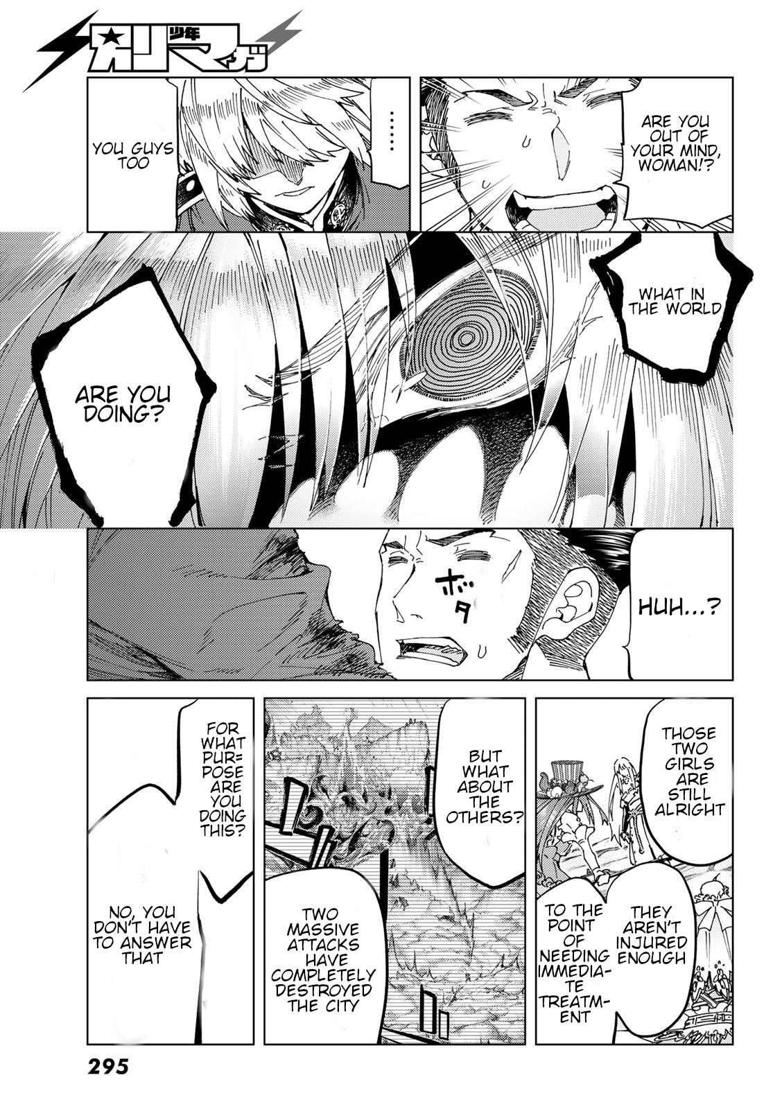 Fate/Grand Order -turas réalta- Chapter 40 page 19 - Chapter 40