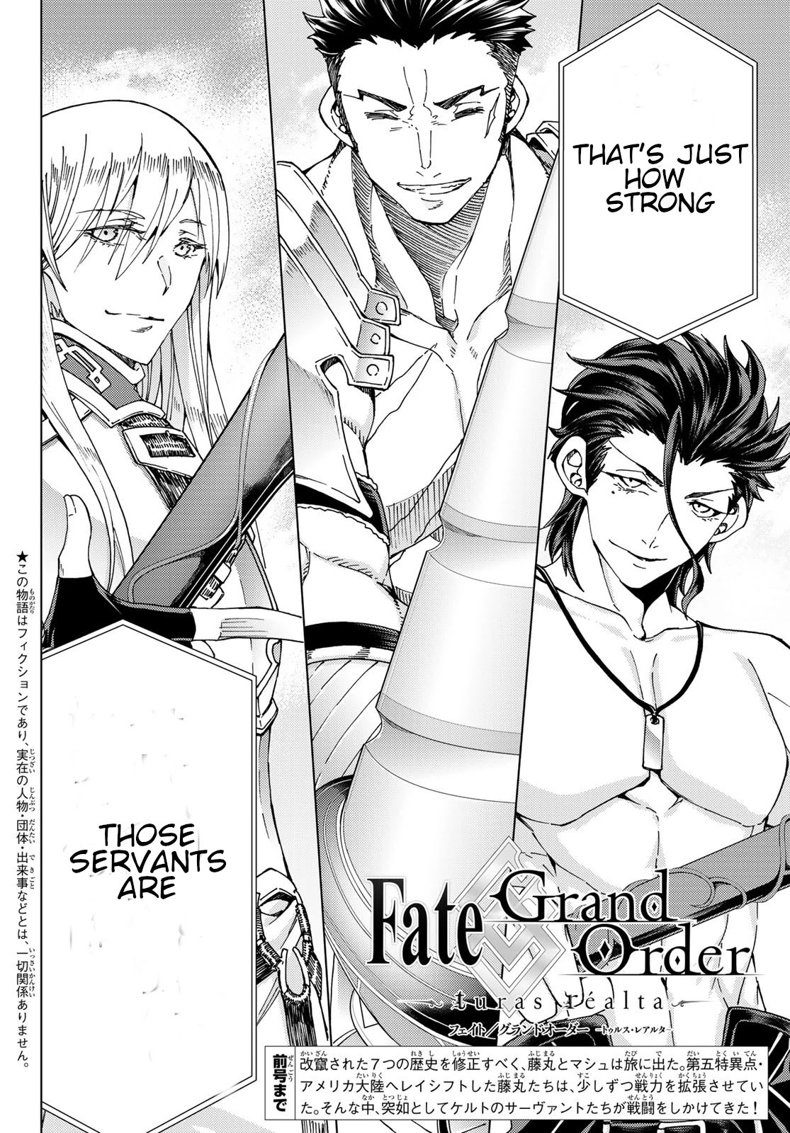 Fate/Grand Order -turas réalta- Chapter 40 page 2 - Chapter 40
