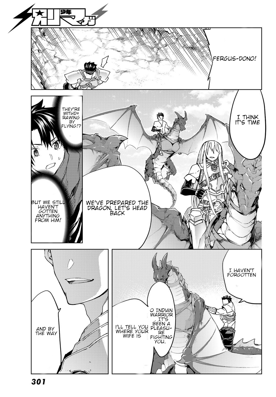 Fate/Grand Order -turas réalta- Chapter 40 page 25 - Chapter 40