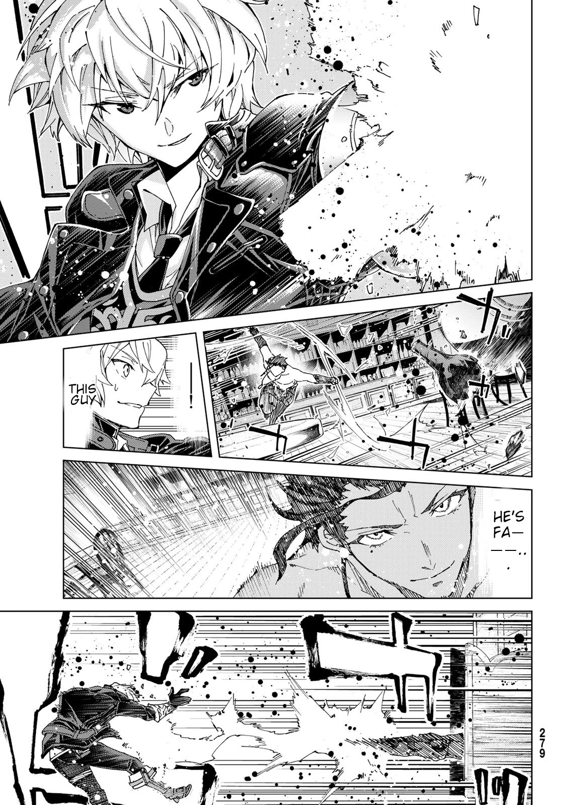 Fate/Grand Order -turas réalta- Chapter 40 page 3 - Chapter 40