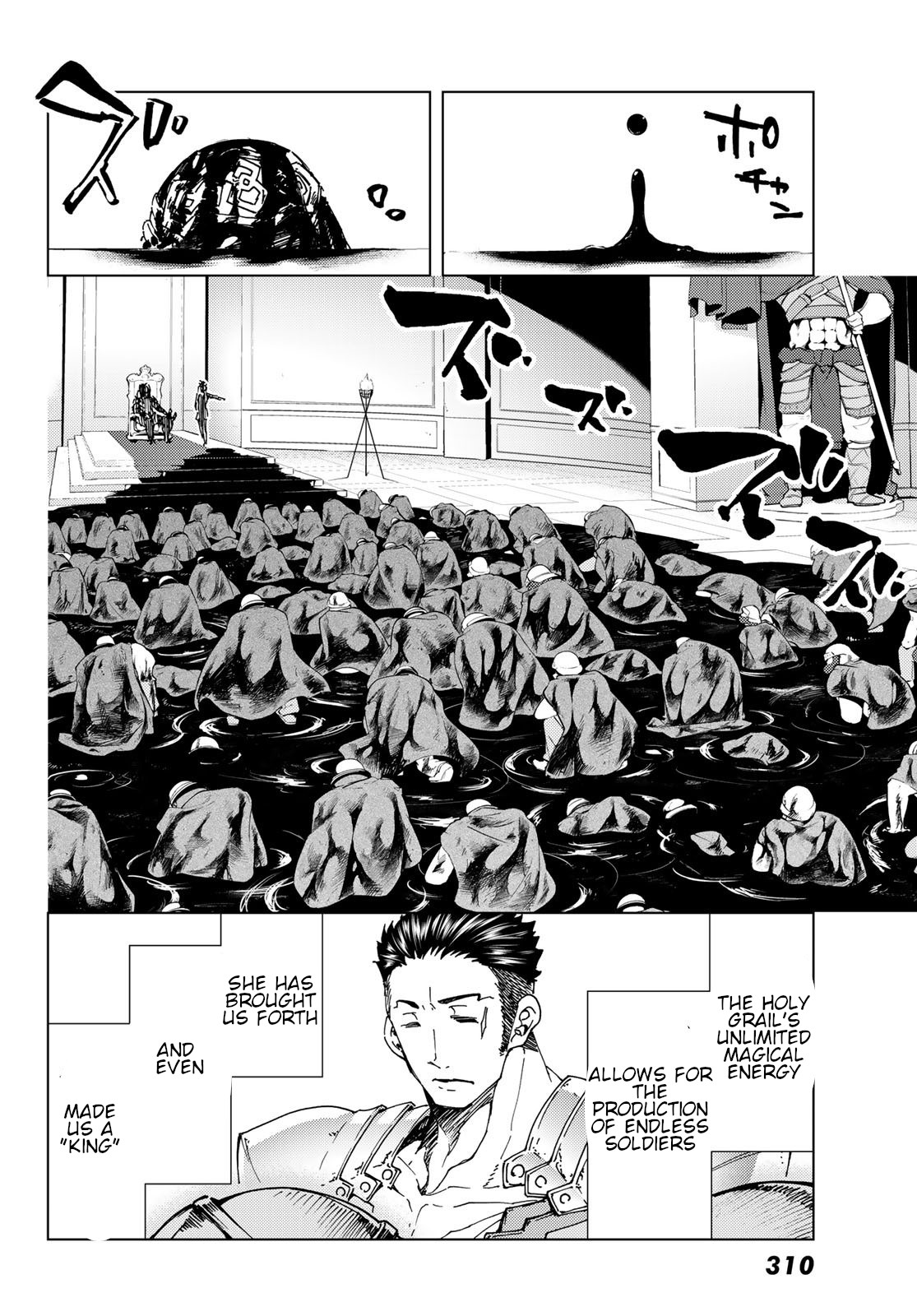 Fate/Grand Order -turas réalta- Chapter 40 page 34 - Chapter 40