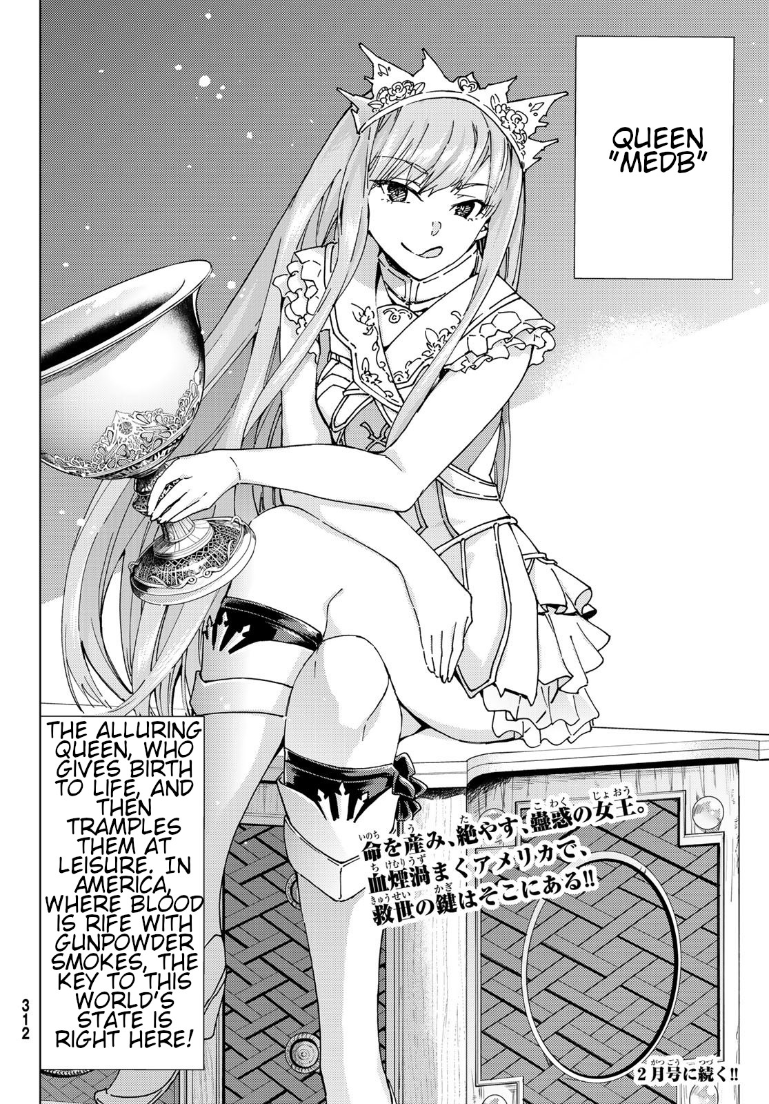 Fate/Grand Order -turas réalta- Chapter 40 page 36 - Chapter 40