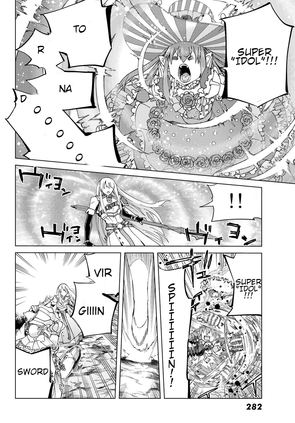 Fate/Grand Order -turas réalta- Chapter 40 page 6 - Chapter 40