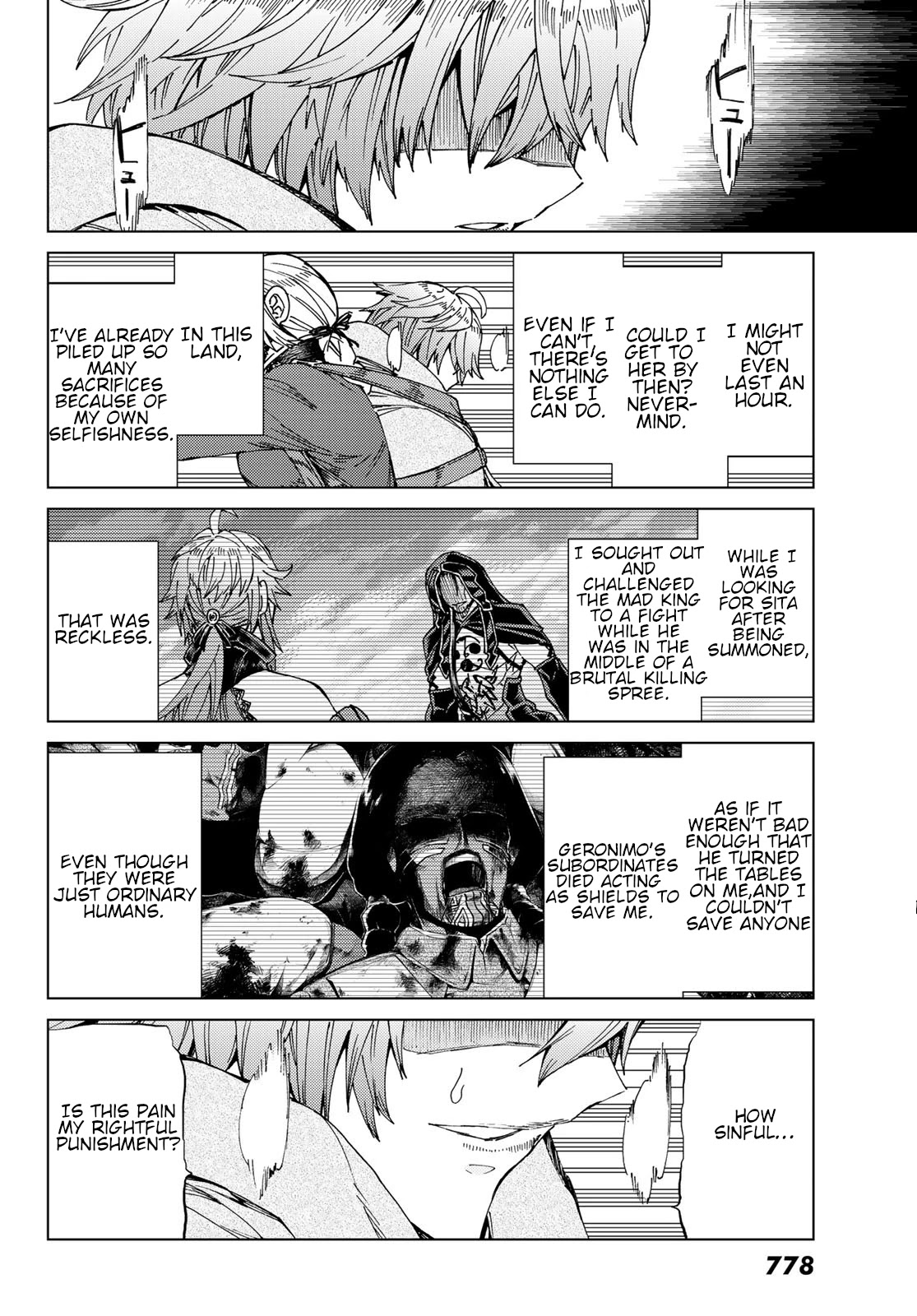 Fate/Grand Order -turas réalta- Chapter 41 page 16 - Chapter 41: Fifth Singularity 5