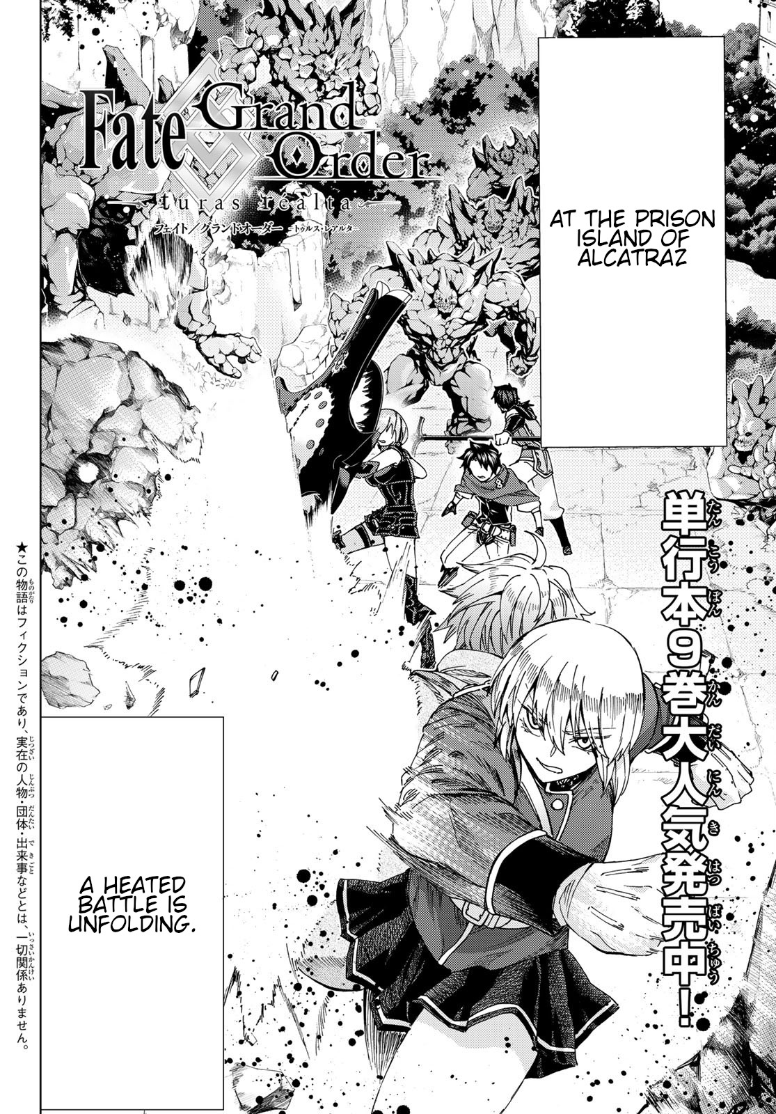 Fate/Grand Order -turas réalta- Chapter 41 page 2 - Chapter 41: Fifth Singularity 5
