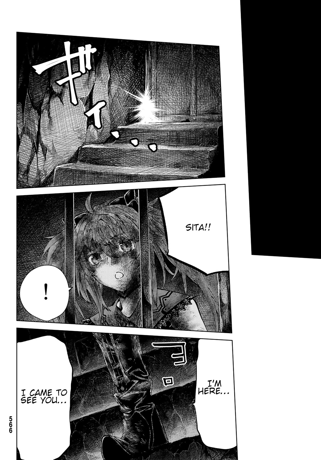 Fate/Grand Order -turas réalta- Chapter 42 page 19 - Chapter 42: Fifth Singularity 6
