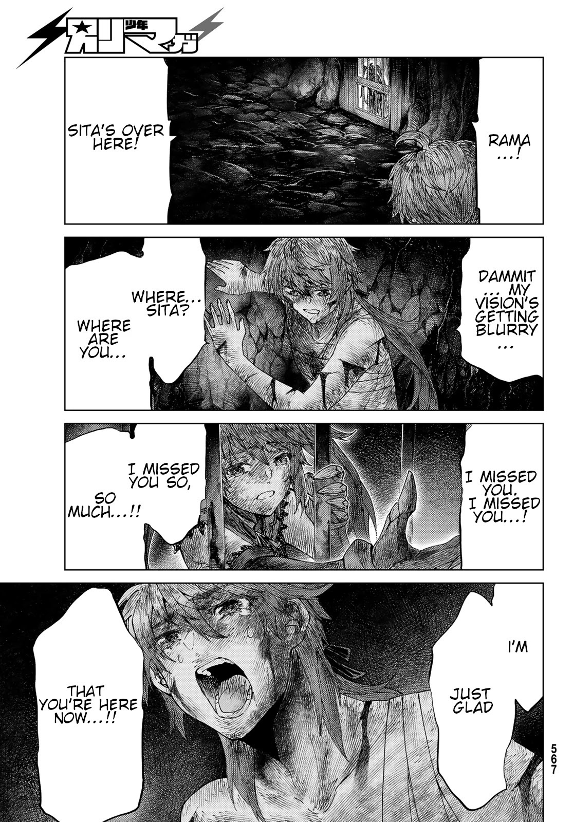 Fate/Grand Order -turas réalta- Chapter 42 page 20 - Chapter 42: Fifth Singularity 6