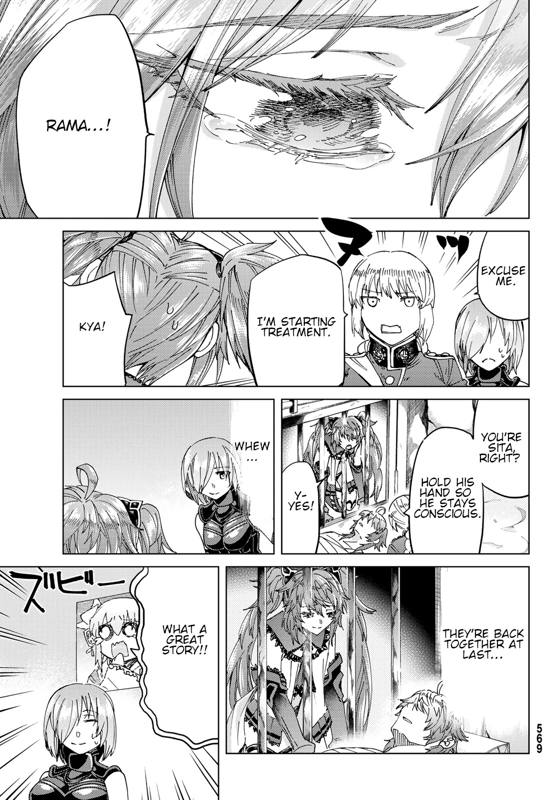 Fate/Grand Order -turas réalta- Chapter 42 page 22 - Chapter 42: Fifth Singularity 6