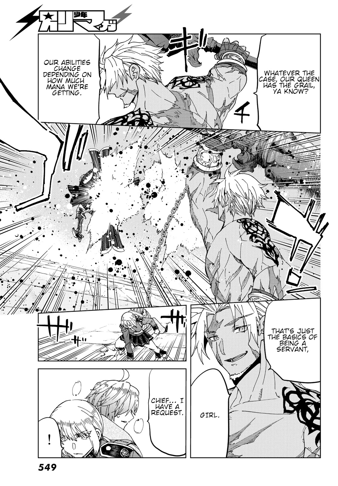 Fate/Grand Order -turas réalta- Chapter 42 page 3 - Chapter 42: Fifth Singularity 6
