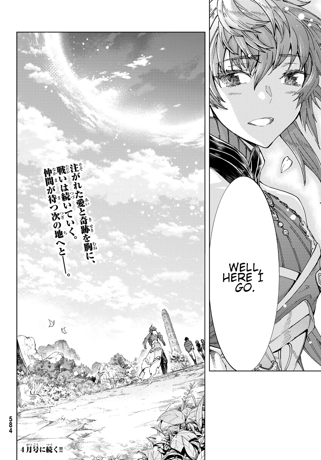 Fate/Grand Order -turas réalta- Chapter 42 page 36 - Chapter 42: Fifth Singularity 6