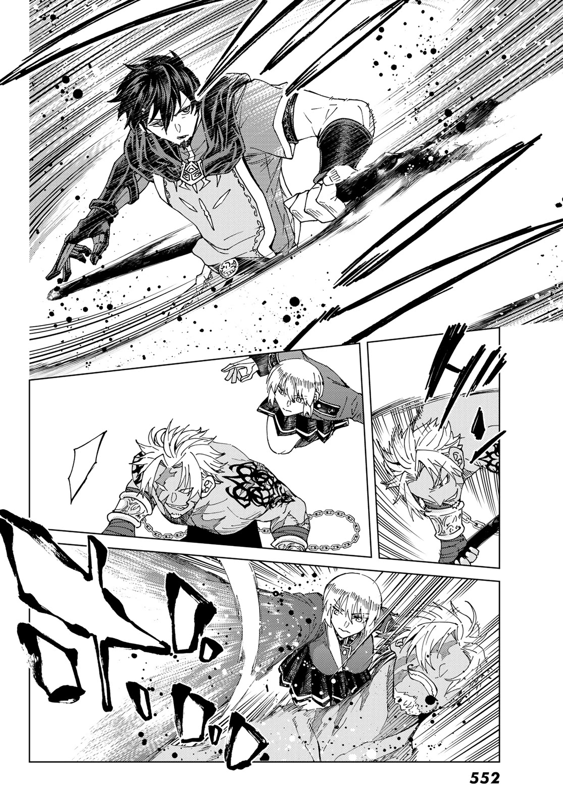 Fate/Grand Order -turas réalta- Chapter 42 page 6 - Chapter 42: Fifth Singularity 6