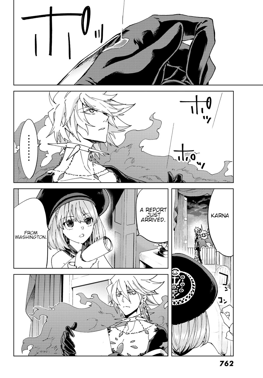 Fate/Grand Order -turas réalta- Chapter 43 page 28 - Chapter 43: Elegy of Heroes, Part 1