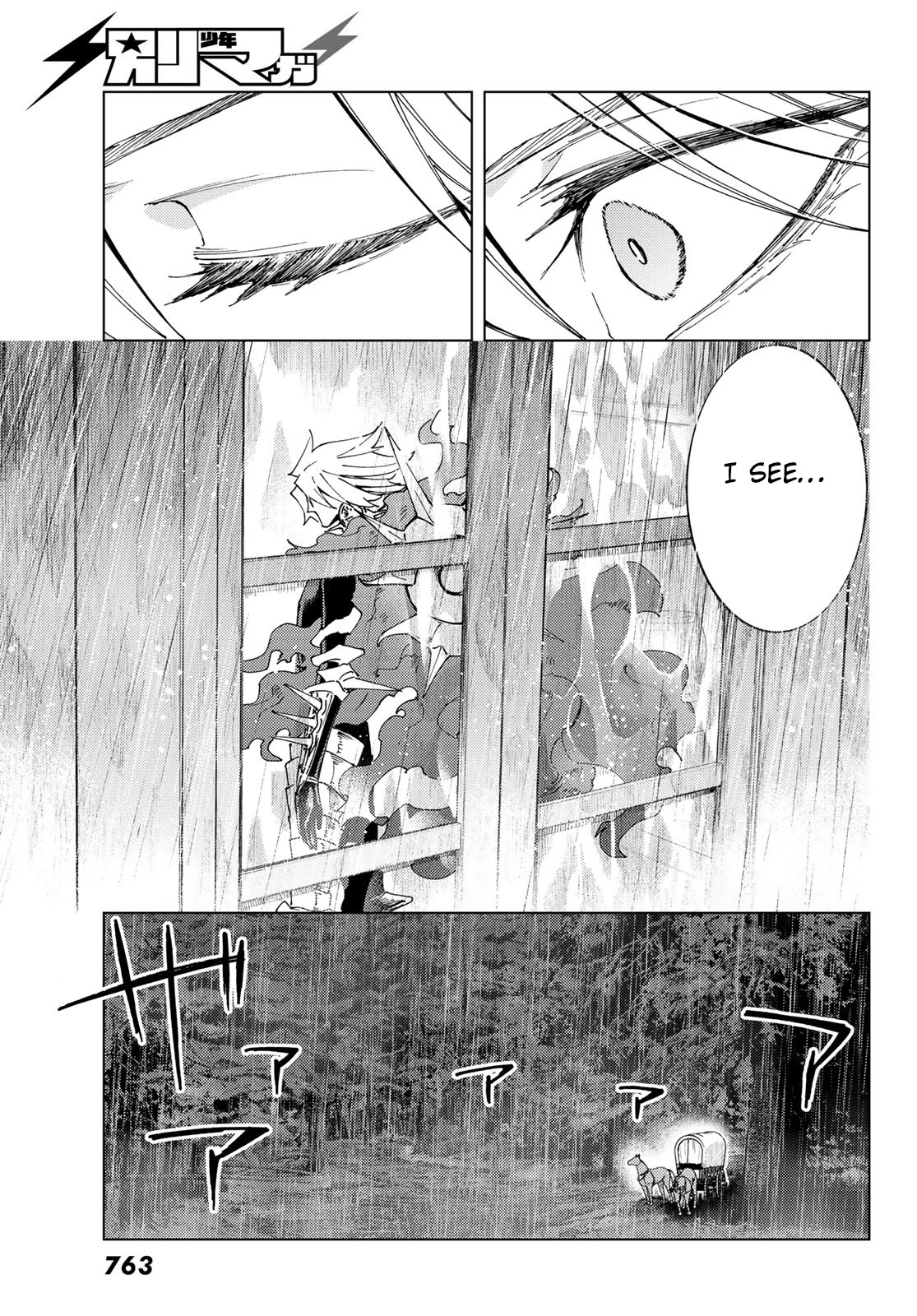 Fate/Grand Order -turas réalta- Chapter 43 page 29 - Chapter 43: Elegy of Heroes, Part 1
