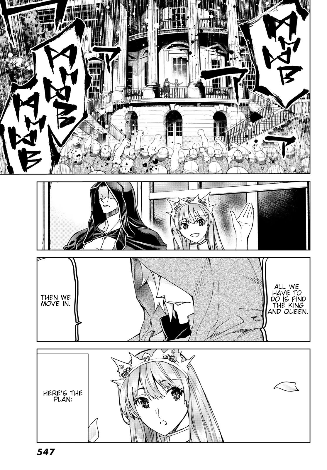 Fate/Grand Order -turas réalta- Chapter 44 page 3 - Chapter 44: Elegy of Heroes II