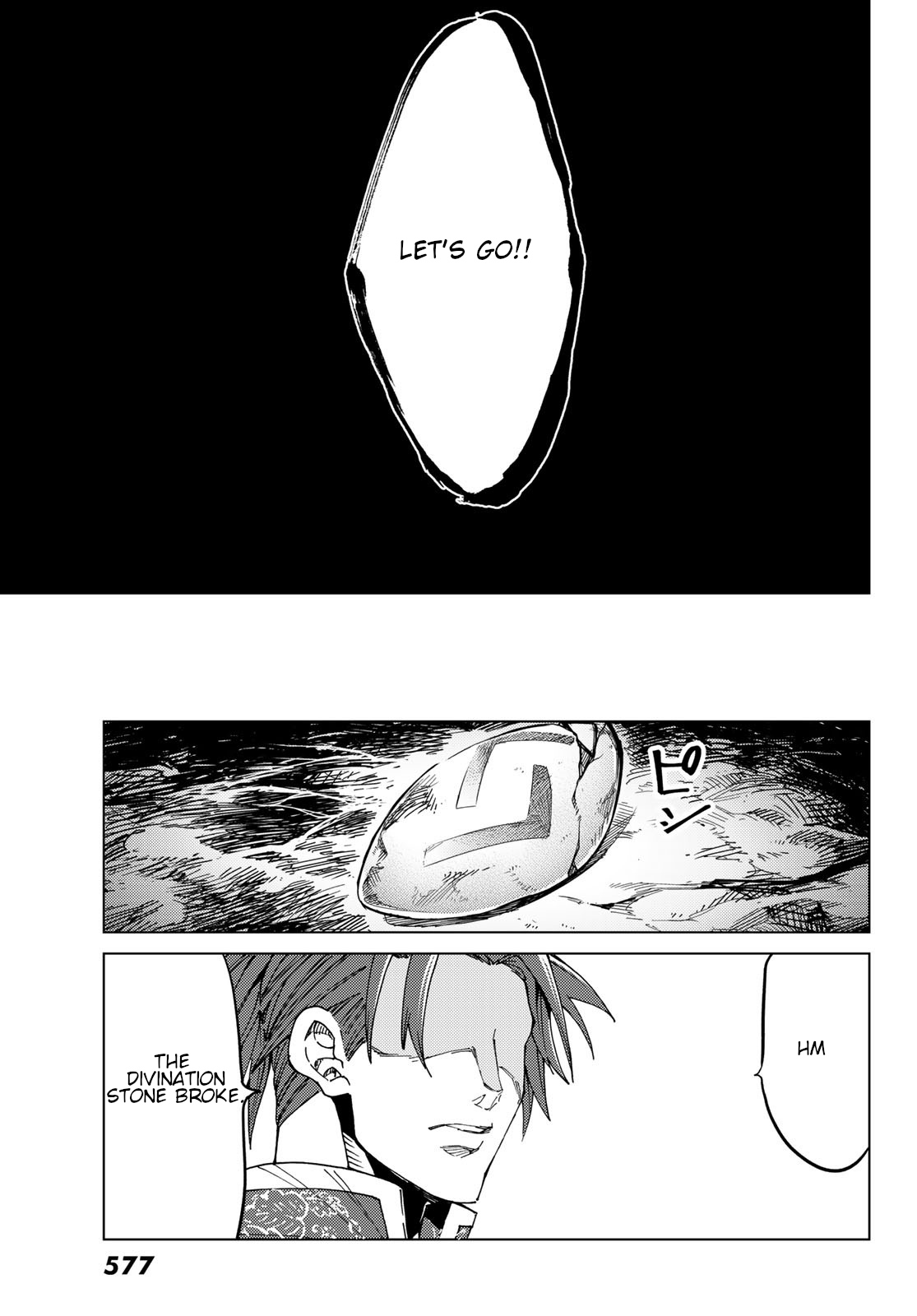Fate/Grand Order -turas réalta- Chapter 44 page 33 - Chapter 44: Elegy of Heroes II