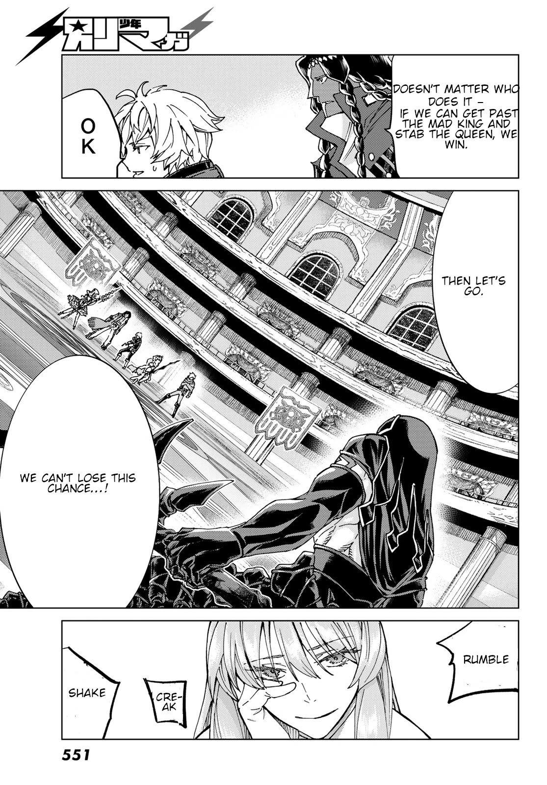 Fate/Grand Order -turas réalta- Chapter 44 page 7 - Chapter 44: Elegy of Heroes II