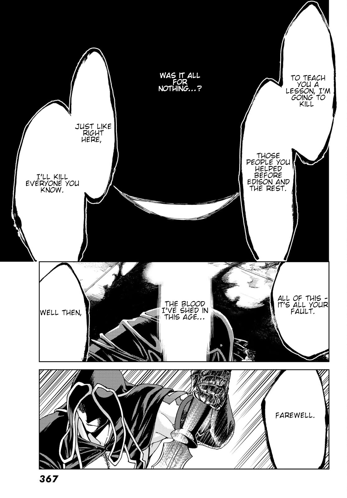 Fate/Grand Order -turas réalta- Chapter 45 page 22 - Chapter 45: Elegy of Heroes, Part III