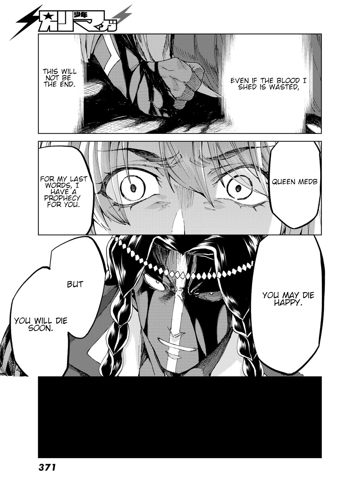 Fate/Grand Order -turas réalta- Chapter 45 page 26 - Chapter 45: Elegy of Heroes, Part III