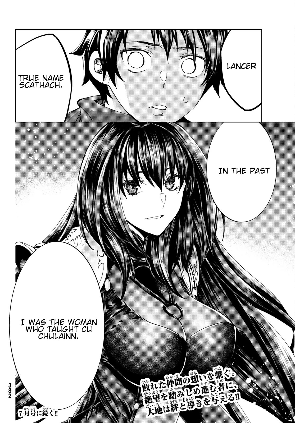 Fate/Grand Order -turas réalta- Chapter 45 page 36 - Chapter 45: Elegy of Heroes, Part III