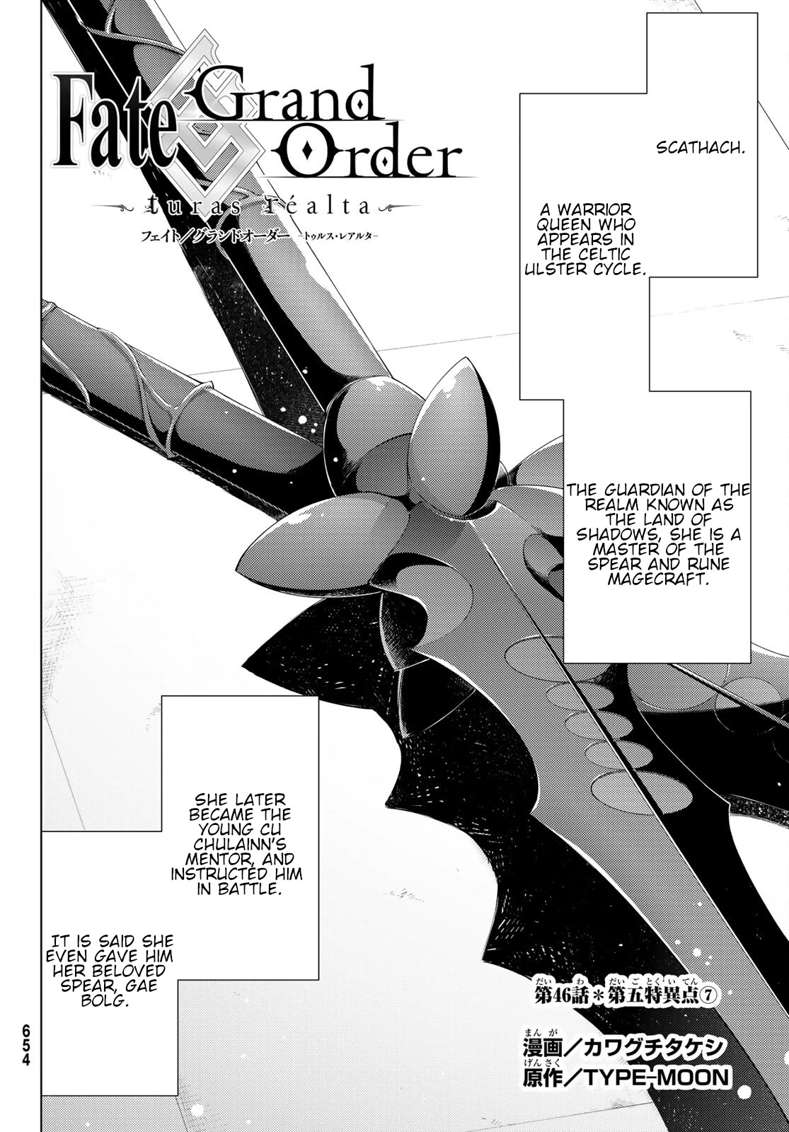 Fate/Grand Order -turas réalta- Chapter 46 page 2 - Chapter 46: Fifth Singularity Part 7