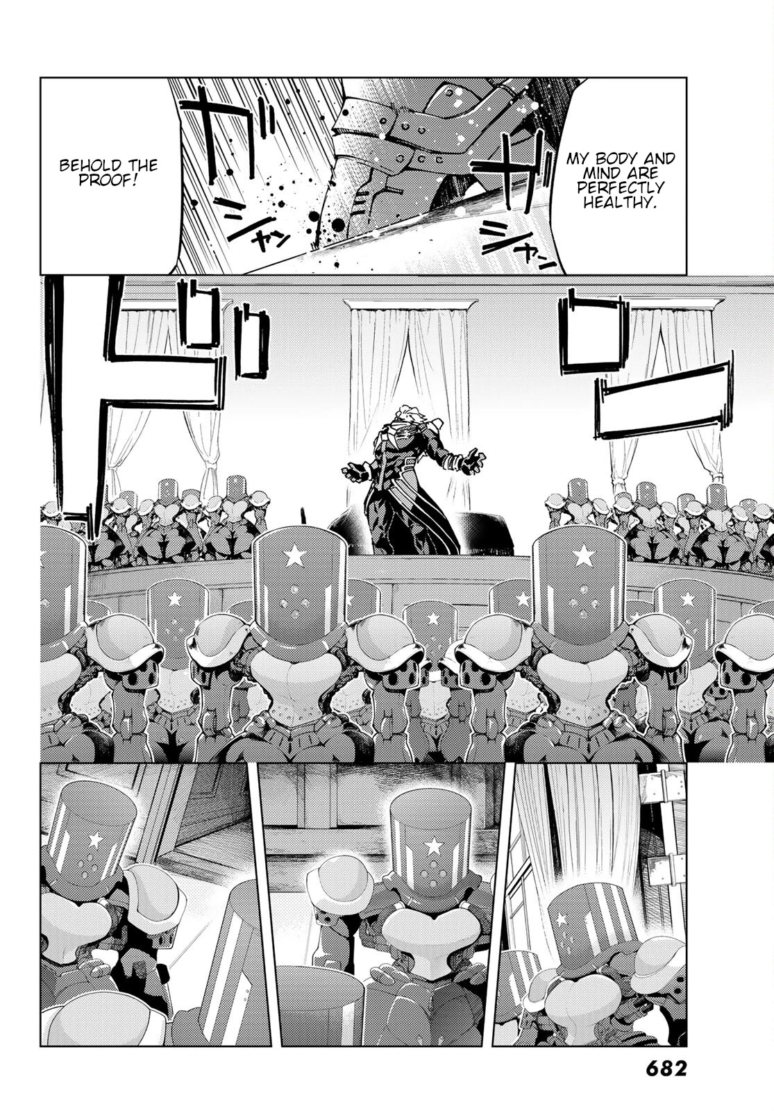 Fate/Grand Order -turas réalta- Chapter 46 page 29 - Chapter 46: Fifth Singularity Part 7