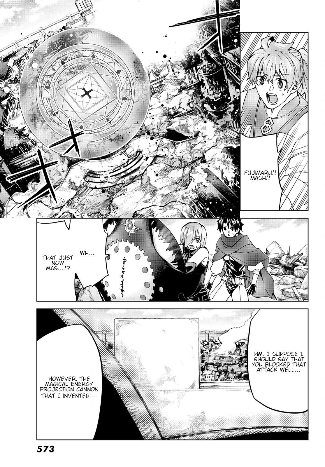 Fate/Grand Order -turas réalta- Chapter 47 page 16 - Chapter 47: Fifth Singularity Part 8