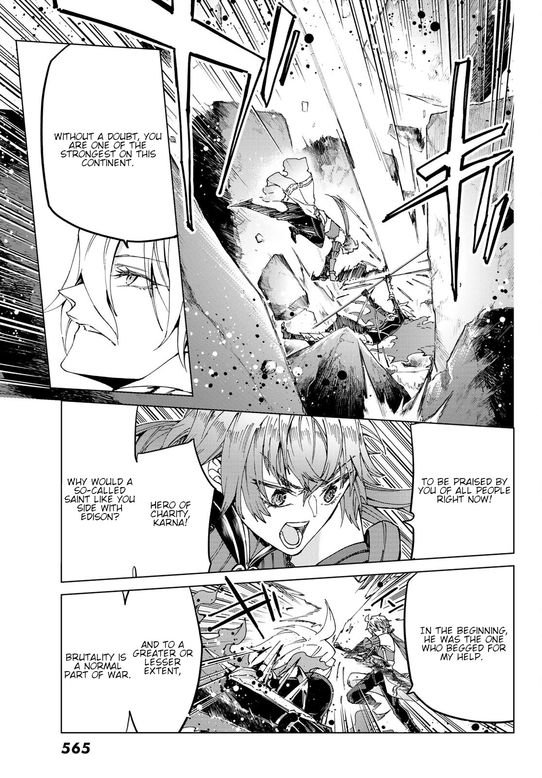 Fate/Grand Order -turas réalta- Chapter 47 page 8 - Chapter 47: Fifth Singularity Part 8