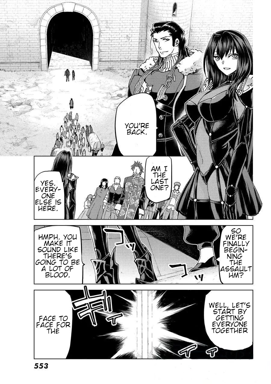 Fate/Grand Order -turas réalta- Chapter 48 page 1 - Chapter 48: North American Myth War – Beginning, Part 1