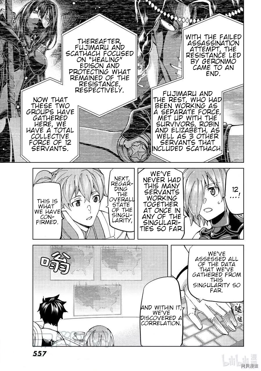Fate/Grand Order -turas réalta- Chapter 48 page 5 - Chapter 48: North American Myth War – Beginning, Part 1