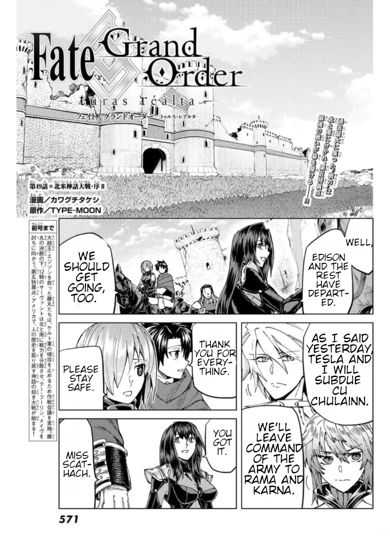 Fate/Grand Order -turas réalta- Chapter 49 page 1 - Chapter 49: North American Myth War – Beginning, Part II