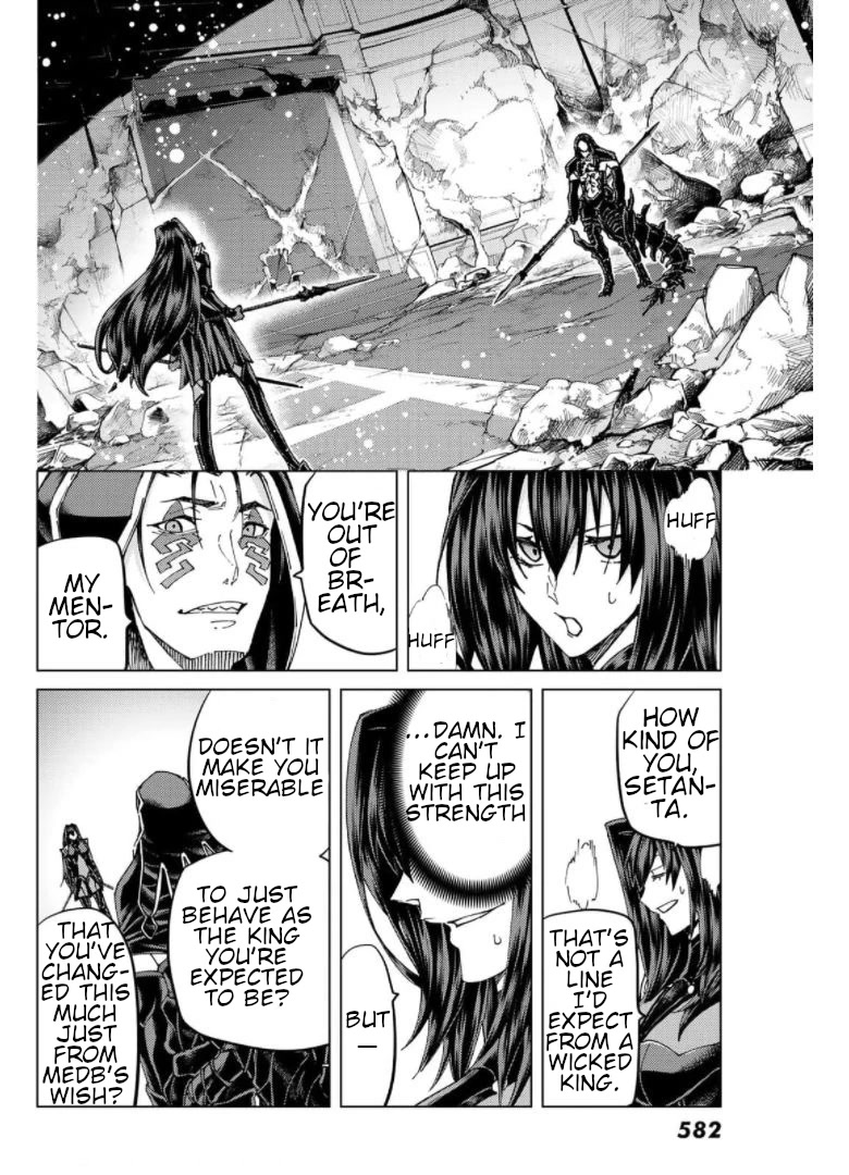 Fate/Grand Order -turas réalta- Chapter 49 page 12 - Chapter 49: North American Myth War – Beginning, Part II