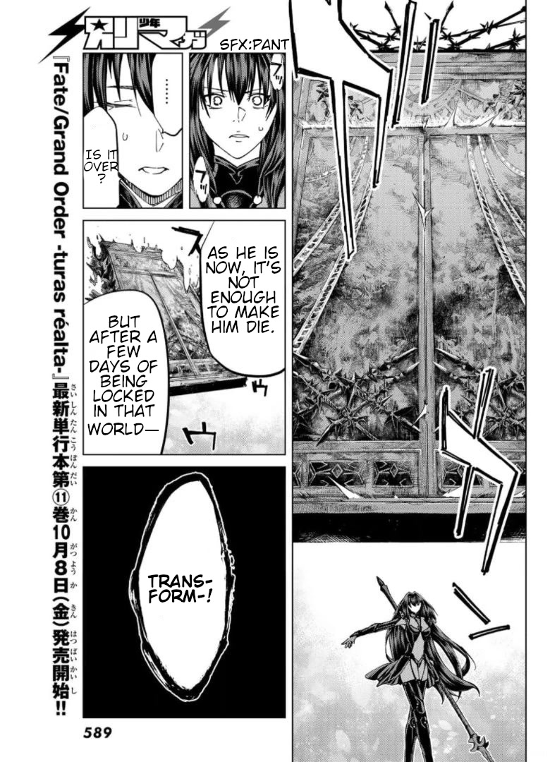 Fate/Grand Order -turas réalta- Chapter 49 page 18 - Chapter 49: North American Myth War – Beginning, Part II
