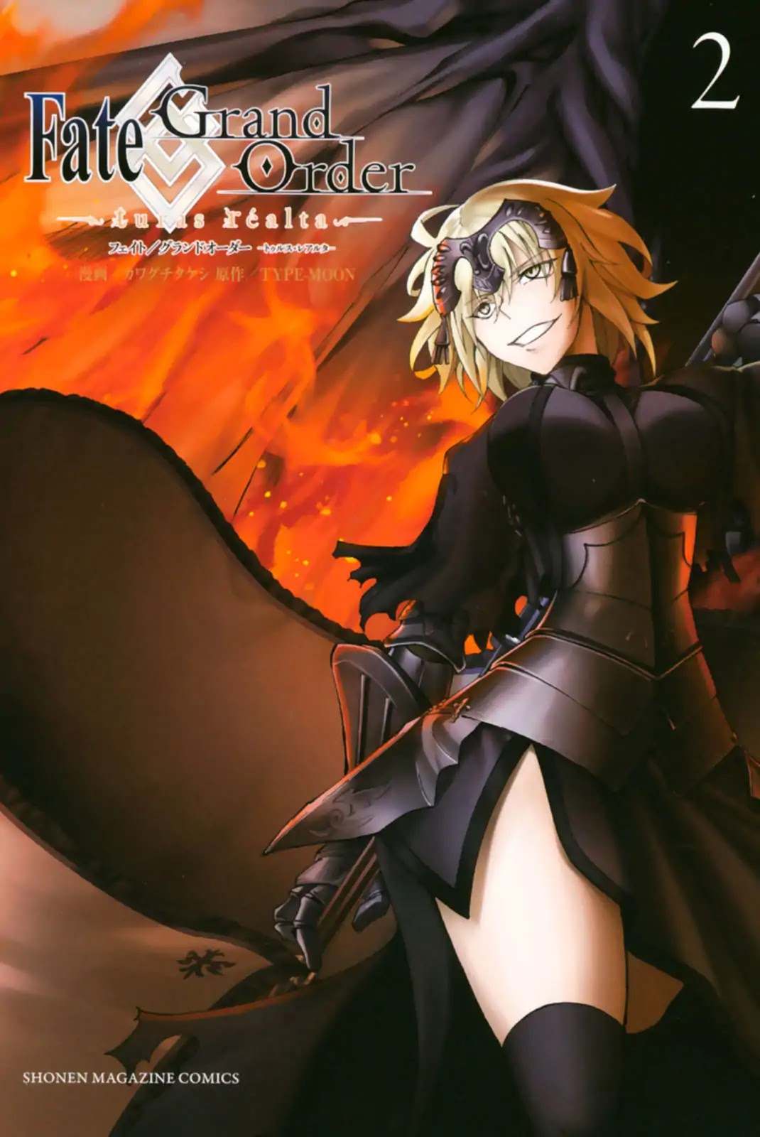 Fate/Grand Order -turas réalta- Chapter 5 page 1 - Chapter 5: Grand Order