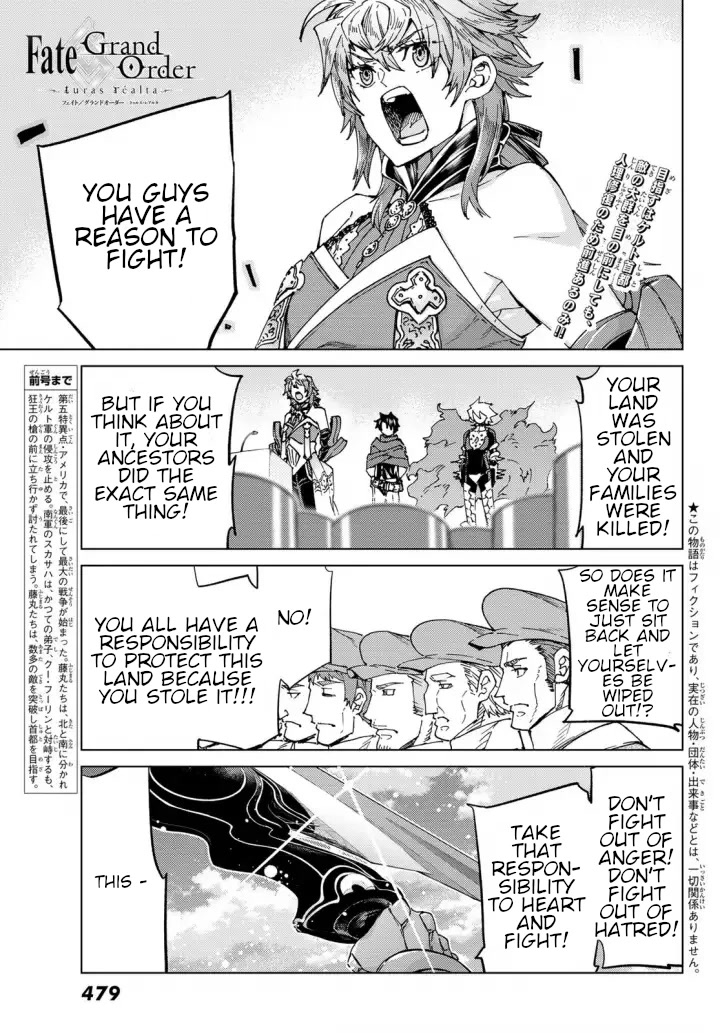 Fate/Grand Order -turas réalta- Chapter 50 page 1 - Chapter 50: North American Myth War – Middle, Part I